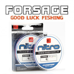 Forsage Nitro 8 Braid 150m 5 Colors