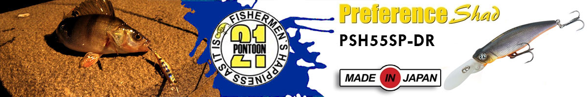 Pontoon21 Preference Shad PSH55SP-DR 