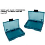 Коробка рыболовная малая Fish'ka "Оснастка" (тонированная) двусторонняя