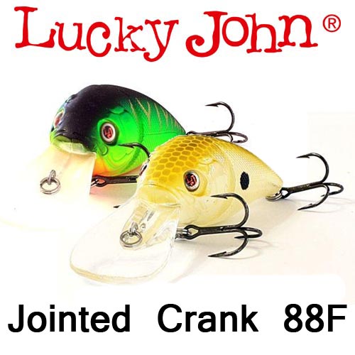 Lucky John Jointed Crank 88F