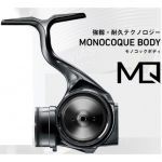 Катушка Daiwa 20 Luvias LT 3000-XH (4960652276474)