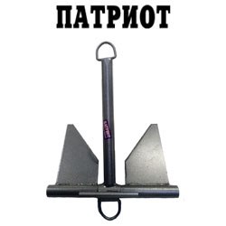 Якорь Патриот