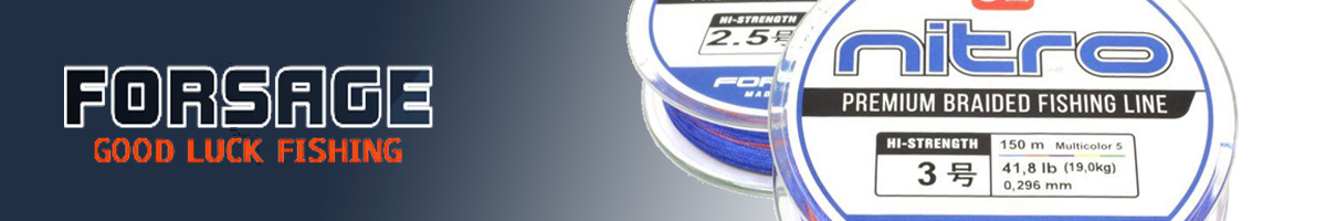 Forsage Nitro 8 Braid 150m 5 Colors
