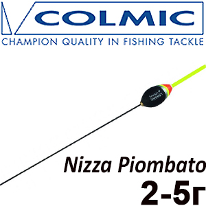 Поплавок Colmic Nizza Piombato с подгрузкой