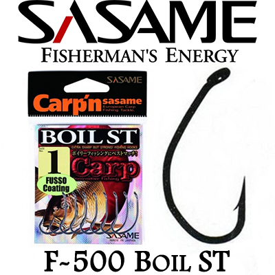 Sasame F-500 Boil ST