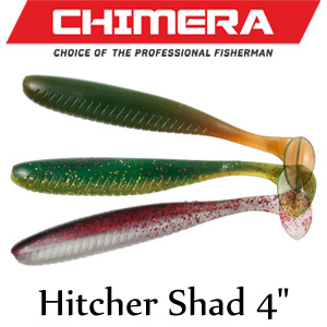 Chimera Hitcher Shad 4"
