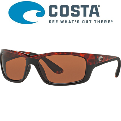 Costa Jose 580P Tortoise/Cooper 580P