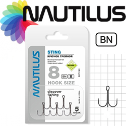 Nautilus Sting Treble SST 1301