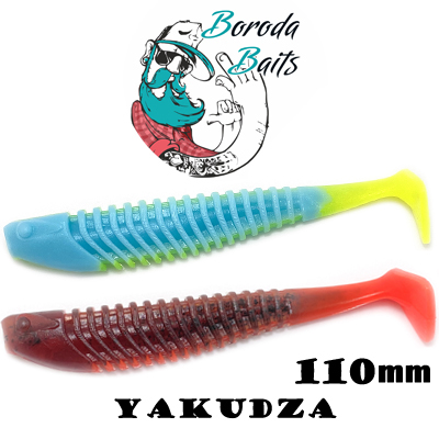 Boroda Baits Yakudza 110 mm