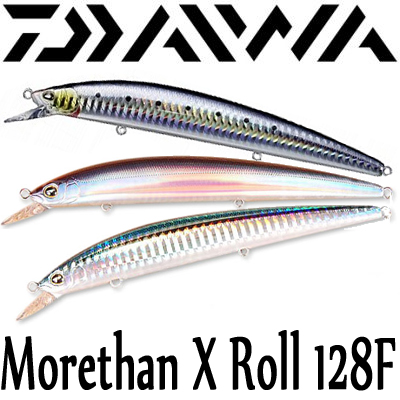 Daiwa Morethan X Roll 128F