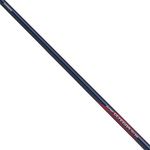 Удилище поплавочное без колец Shimano Super Ultegra TE 2-500