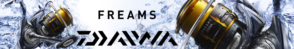 Daiwa Freams