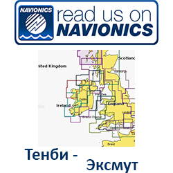 Карта Navionics Tenby - Exmouth 5G559S2