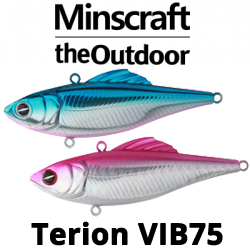 TheOutdoor Terion VIB75
