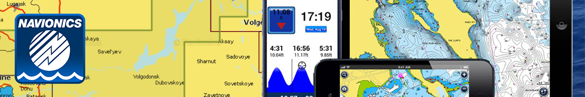 Карта Navionics Volgo-Don channel, Don river 5G631S2
