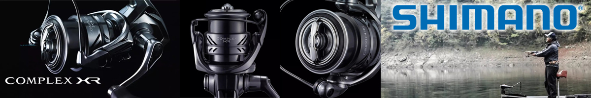 Shimano 25 Complex XR