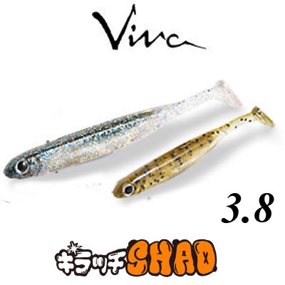Viva Kiratchi Shad 3.8"