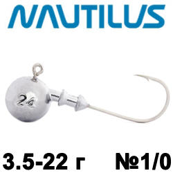 Nautilus Sting Sphere SSJ4100 hook 1/0