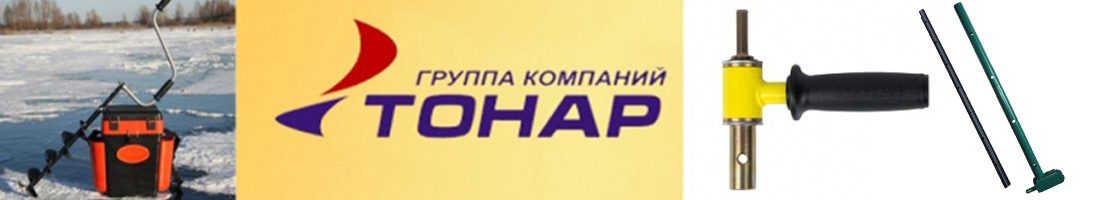 Тонар Торнадо Штанга-удлинитель