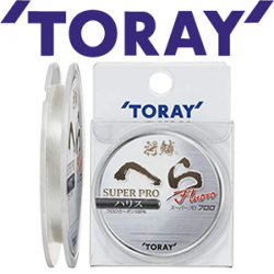 Toray Masaru Hera Super Pro Fluoro Harris 75m