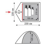 Палатка Totem Tepee 2 (V2) зеленый