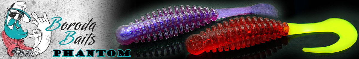 Boroda Baits Phantom 85 mm