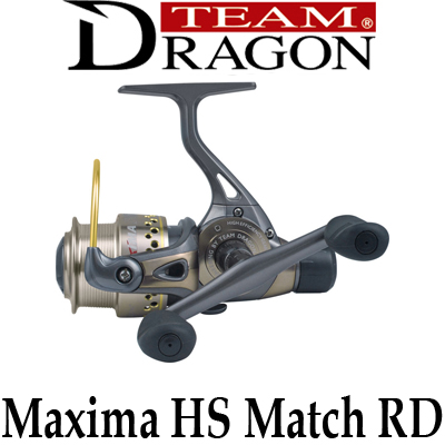 Dragon Maxima HS Match RD
