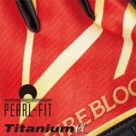 Перчатки Shimano Nexus GL-144Q Limited Pro RED XL