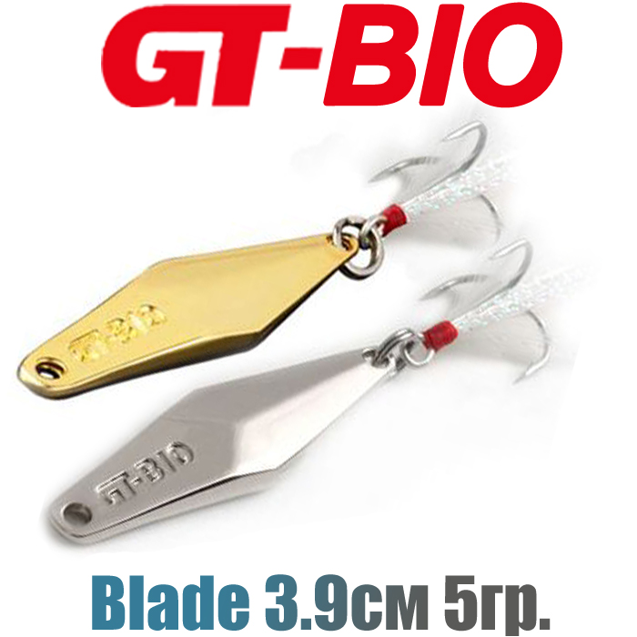 GT-BIO Blade 3.9см 5гр.