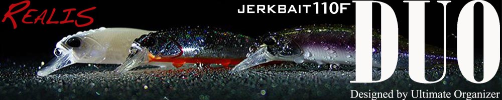 DUO Realis Jerkbait 110F