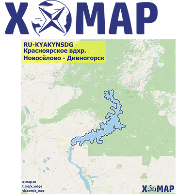 Карты X-MAP Красноярское вдхр.