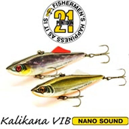 Pontoon21 Kalikana Vib 58 Nano Sound