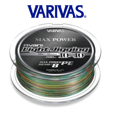 Varivas Avani Light Jigging Max Power Braid x8 200m