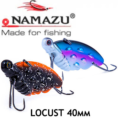 Namazu Locust L-40 мм 7гр.