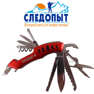 Мультитул "Следопыт" 11 предметов PF-MT-10
