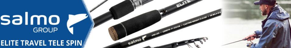 Salmo Elite Travel Tele Spin 2-е Колено удилища