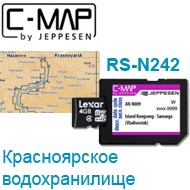 Карта C-MAP Lowrance RS-N242