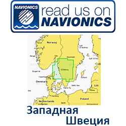 Карта Navionics Sweden West 5G483S2