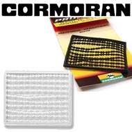 Cormoran Super Safe