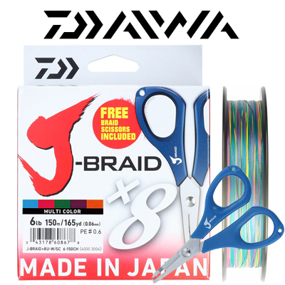 Daiwa J-Braid X8E-W/SC 150m многоцветный