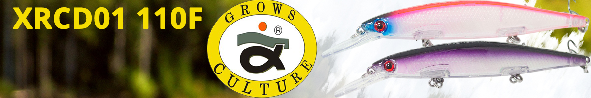 Grows Culture XRCD01 110F