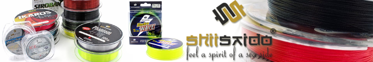 Shii Saido Electro Wave 150м желтый