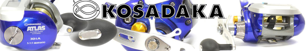 Kosadaka Atlas