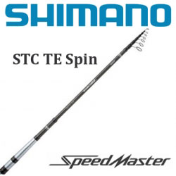 Shimano SpeedMaster STC TE Spin