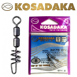 Kosadaka 3275BN Застежка спиральная с вертлюгом