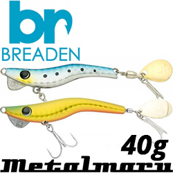 Breaden Metalmaru 40g
