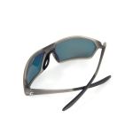 Очки поляризационные СЛЕДОПЫТ Eclipse в футляре, линзы grey with red revo