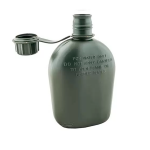 Фляжка Helios №1 армейская в чехле (HS-NP 020009-02)
