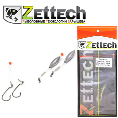 Техасская оснастка Zettech (оливка)
