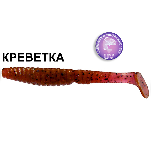 good